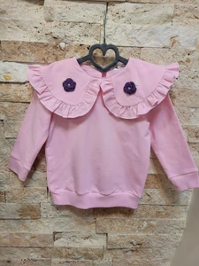 تصویر فروشگاه لباس بچگانه چیچک