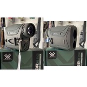 تصویر دور سنج ورتکس مدل RAZOR HD 4000 