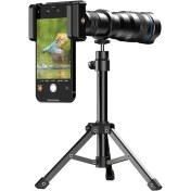 تصویر لنز کلیپسی موبایل گرین لاین مدل 36x Telephoto Green Lion 36x Telephoto Lens Kit