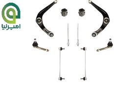 تصویر جلوبندی رانا مجموعه 10 عددی برند امیرنیا 