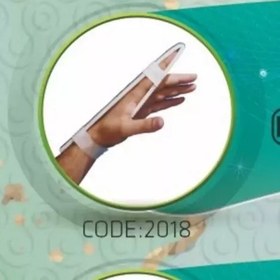 تصویر آتل انگشت 2018 سما طب پاکان آتل-انگشت-2018