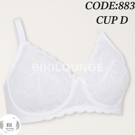 تصویر سوتین مینی مایزر کاپ D 