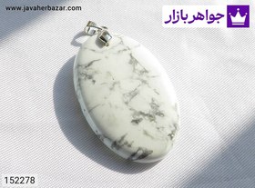 تصویر آویز هولیت خوش طرح کد 152278 