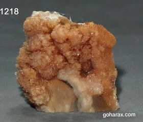 تصویر سنگ زینتی کلسیت 