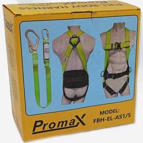 تصویر کمربند ایمنی پرومکس شوکدار - طنابی ا Promax safety belt Promax safety belt