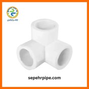 تصویر سه راهی سه کنج(20 میلی متر) salam