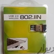 تصویر دانگل USB به وایرلس 802.IIN 