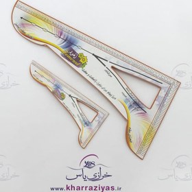 تصویر گونیا خیاطی 1/4 