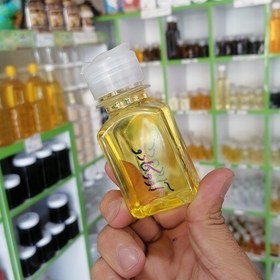 تصویر روغن آووکادو ریما 60 سی سی کلاژن ساز رفع سیاهی دور چشم تقویت مو مناسب برای پوست های خشک 