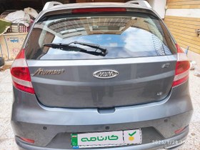 تصویر ام‌وی‌ام 315 هاچبک پلاس مدل 1399 ا MVM 315 Hatchback Plus MVM 315 Hatchback Plus