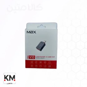 تصویر اوتی جی OTG IPHONE آیفون برند MAX مدل V10 