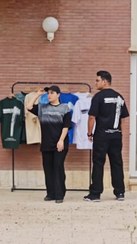 تصویر تیشرت سون 