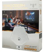 تصویر آنتن هوایی کروز فروزش 