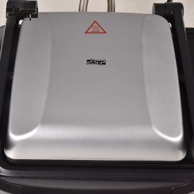 تصویر گریل دی اس پی مدل KB1050 