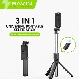 تصویر مونوپاد و سه پایه شاتر دار باوین Bavin AP-10 Selfie Stick 