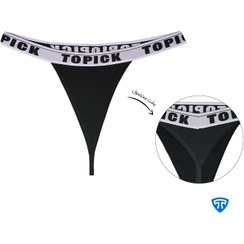 تصویر شورت لامبادا پشت تکه دار مشکی 