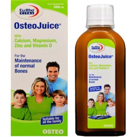 تصویر شربت ایموفیل جویس 200 میلی لیتریوروویتال Eurho Vital Immuphyle Juice Syrup 200 ml