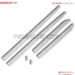 تصویر فروشگاه مکانیک کار