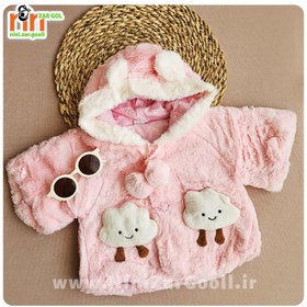 تصویر شنل ابرک 