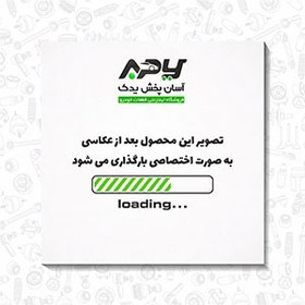 تصویر سوپاپ سوزوکی گراند ویتارا 2400 کونکس ترکیه 