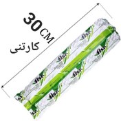 تصویر ریل فیسا 30 سانت(۱۵عددی) 