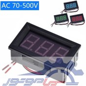 تصویر ولت متر پنلی AC سایز ۰.۵۶ ظرفیت ۷۰ تا ۵۰۰ ولت 