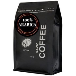تصویر خرید دانه و پودر قهوه عربیکا 100 درصد 
