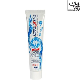 تصویر خميردندان مناسب دندان های حساس سوپر استار 75 میل Suitable toothpaste for sensitive teeth 75 ml