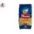 تصویر ماکارونی فرمی روتینی کوچک مانا مقدار 500 گرم Mana Rotini small 500 g