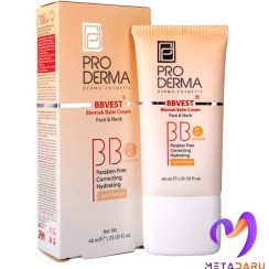 تصویر بی بی کرم SPF40 پرودرما مناسب پوست های چرب و جوشدار 40 میلی لیتر - رنگ: بژ روشن ProDerma BBVest Blemish Balm Cream SPF40 40 ml