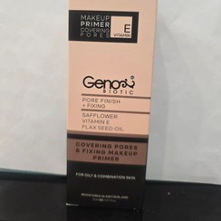 تصویر پرایمر صورت زیر ساز وتثبیت کننده ارایش مناسب پوست های چرب ومختلط 