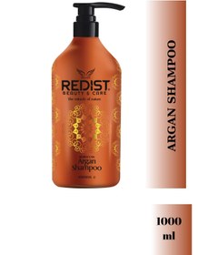 تصویر شامپو اورجینال برند Redist مدل 1000ml Argan کد 75067642 