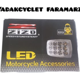 تصویر بلوری۱۲ تایی LED برند زیزو بلوری۱۲ تایی LED برند زیزو