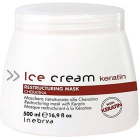 تصویر ماسک مو مدل Keratin حجم 500 میلی لیتر آیس کریم 