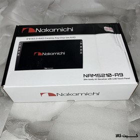 تصویر مانیتور Nakamichi مدل NAM5210-A9 