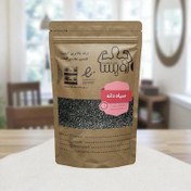 تصویر سیاه دانه اصل و درجه یک 