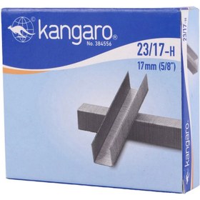 تصویر سوزن منگنه کانگرو سایز 23/17 بسته 1000 عددی Kangaro NO.384556 23/17--H Staples