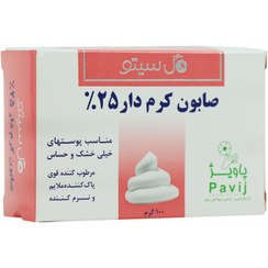 تصویر صابون کرم دار 25 درصد گل سیتو 100 گرم 