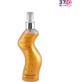 تصویر بادی اسپلش زنانه ژک ساف مدل  اینفینیتی گلد 250 میل JACSAF INFINITY GOLD BODY SPLASH 250ML