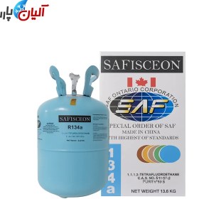 تصویر گاز مبرد R134a صف ایسکون gaz-mbrd-r134a-sf-ayskvn