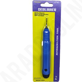 تصویر پلیسه گیر مدادی 