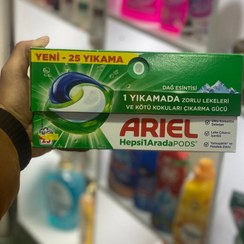 تصویر قرص ماشین لباسشویی آریل همه کاره 25 عددی ARIEL