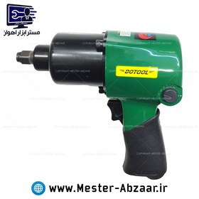 تصویر بکس بادی دوتال ادون 1/2 یک دوم اینچ 6.3 بار مدل EDON DOTOOL RP7430 