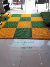 تصویر کفپوش تایل نیشا 