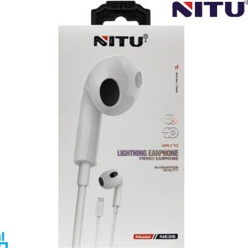 تصویر هندزفری سیم دار LIGHTNING لایتنینگ نیتو NITU NT-NE36 