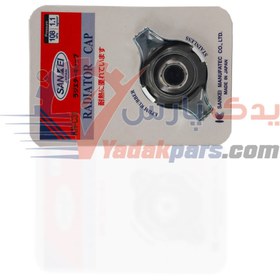 تصویر درب رادیاتور ریو سانکی ژاپن Sankei Japan Radiator Cap OEM KH-C31