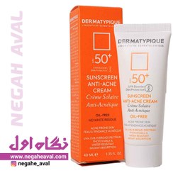 تصویر کرم ضدآفتاب مناسب پوست چرب و جوش‌دار +SPF50 درماتیپیک 