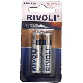 تصویر باتری نیم قلمی مدل RIVOLI-1 بسته 2 عددی 