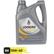 تصویر روغن موتور خودرو لوکینی مدل Ultra Silver-10W40 حجم 4 لیتر Ultra Silver-10W40