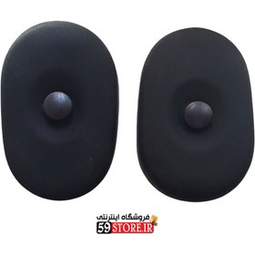 تصویر محافظ گوش سیلیکونی 